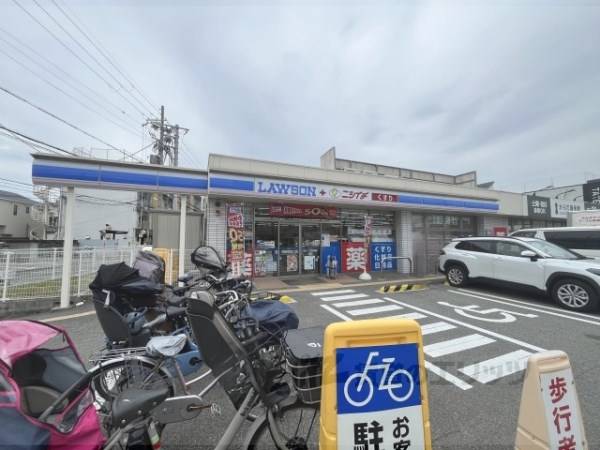 ローソン　ニシイチドラッグ伊丹鈴原店