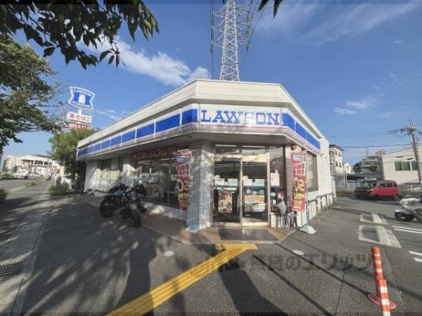 ローソン　伊丹池尻六丁目店