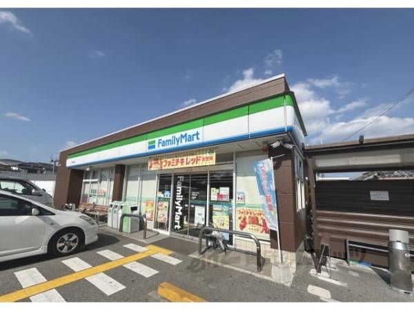 ファミリーマート　伊丹森本店