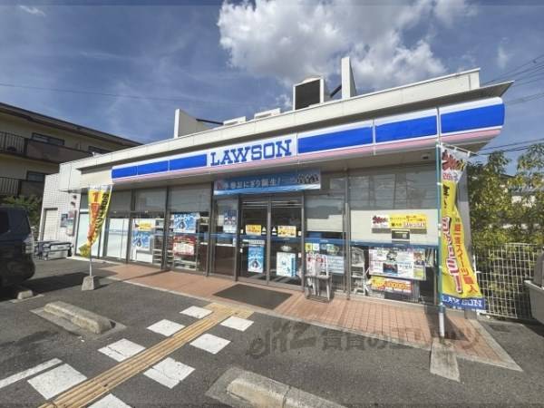 ローソン　西野三丁目店