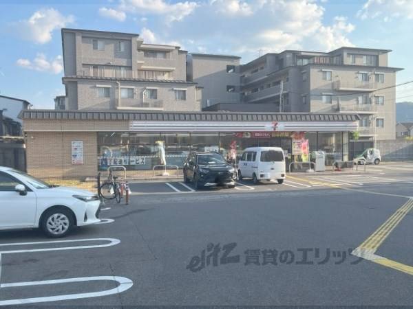 セブンイレブン　嵯峨野店
