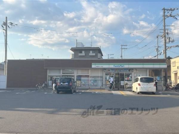 ファミリーマート　嵯峨野宮ノ元町店