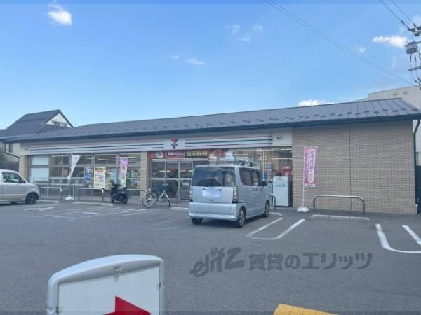 セブンイレブン　嵯峨車折神社前店