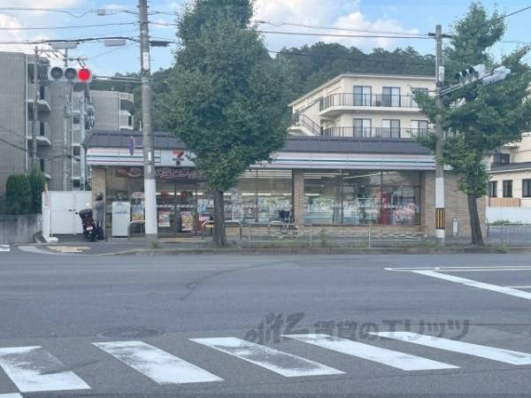 セブンイレブン　京都双ヶ丘店