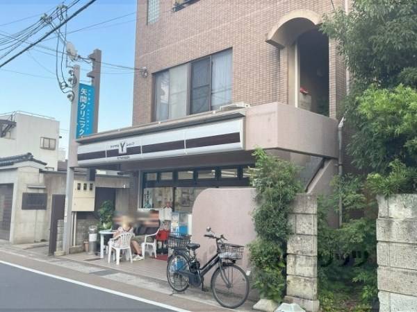 ヤマザキショップ　YAOSE店