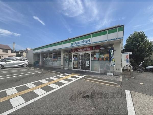ファミリーマート　川西中央店