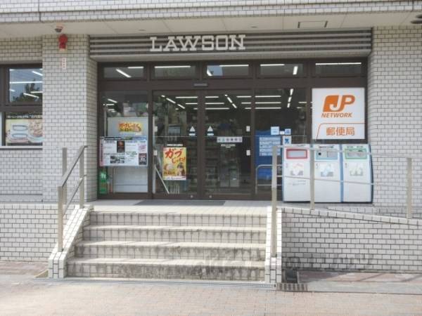 ローソン　京都府立医大病院店