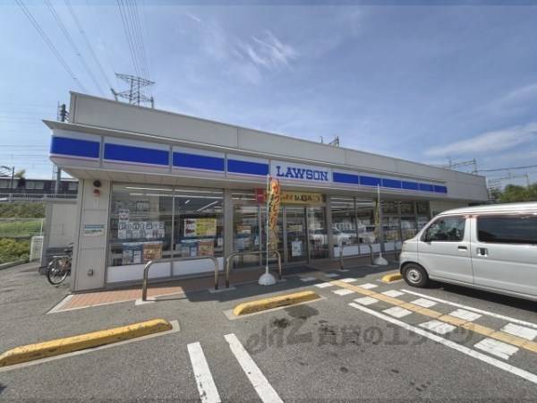ローソン　宝塚平井店