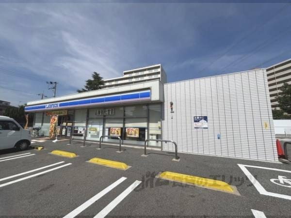 ローソン　宝塚山本丸橋南店