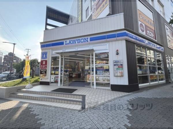 ローソン　川西能勢口駅前店