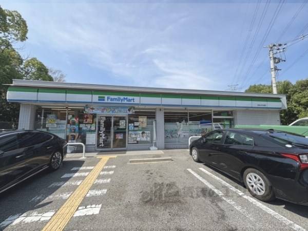 ファミリーマート　宝塚山本丸橋店