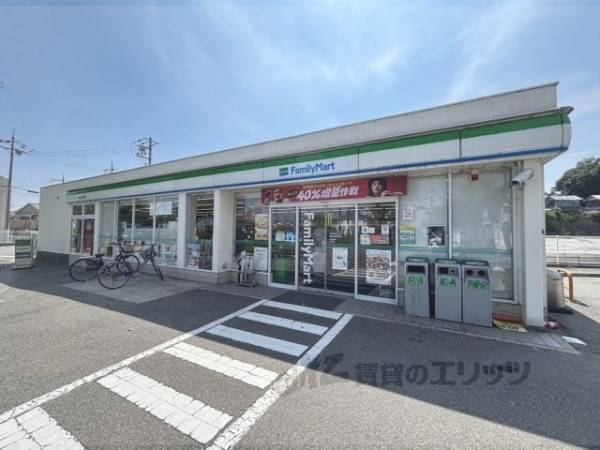 ファミリーマート　宝塚山本駅前店