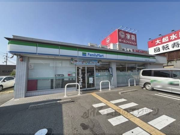 ファミリーマート　川西加茂六丁目店