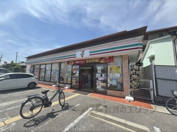 セブンイレブン　宝塚山本西店