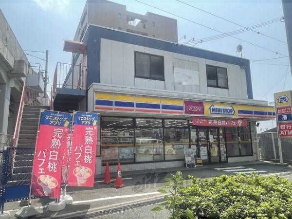 ミニストップ　高井田駅南口店