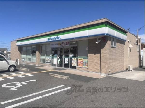 ファミリーマート　上牧町米山台店