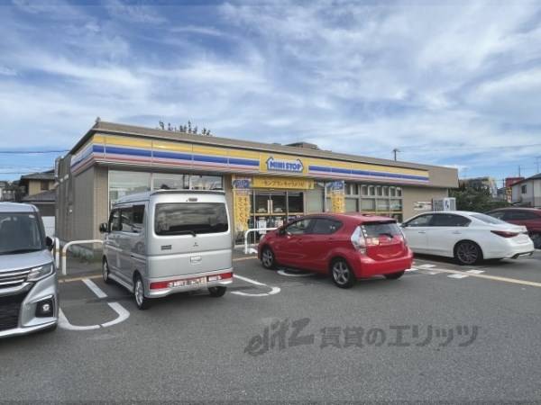 ミニストップ　川西見野２丁目店
