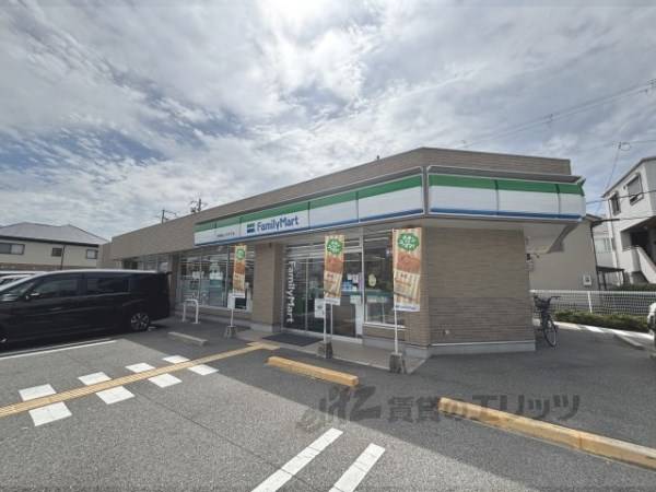 ファミリーマート　宝塚ほしのそう店