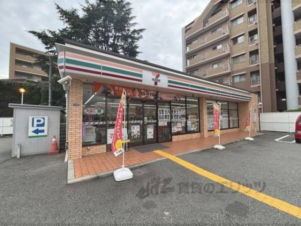 セブンイレブン　宝塚南口2丁目店