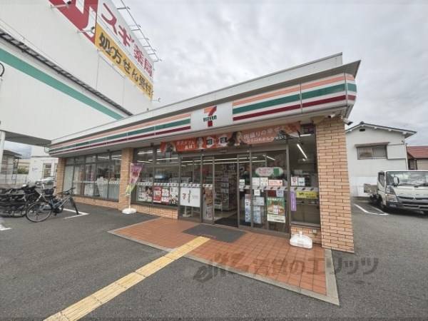 セブンイレブン　宝塚小林3丁目店