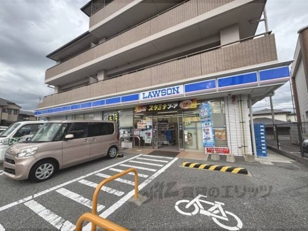 ローソン　宝塚小林三丁目店