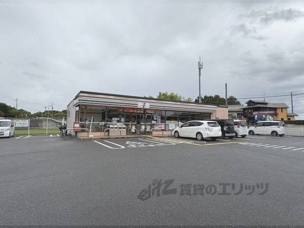 セブンイレブン　河合町佐味田店