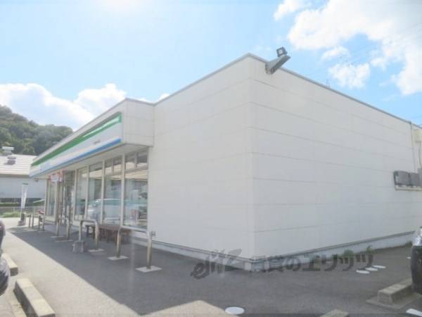 ファミリーマート　日高町岩中店