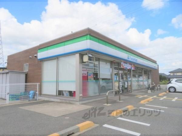 ファミリーマート　日高町鶴岡店