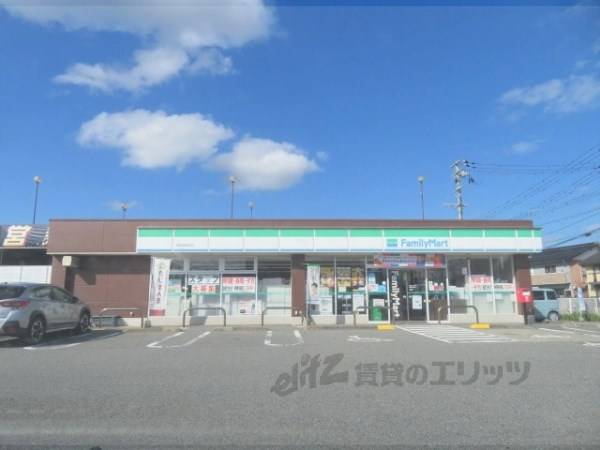 ファミリーマート　豊岡昭和町店