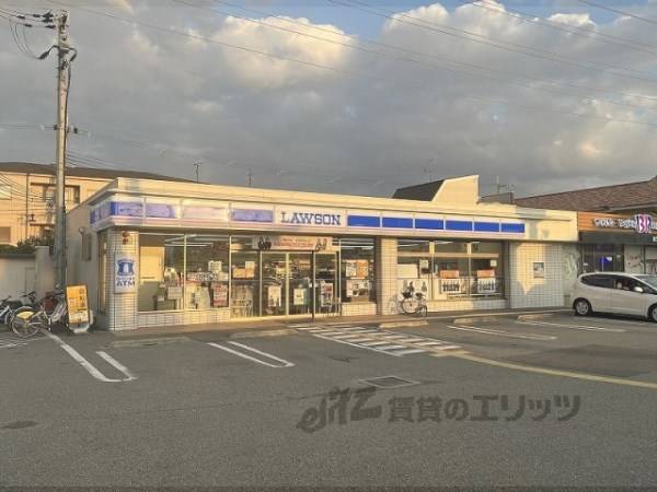 ローソン　尼崎武庫之荘三丁目