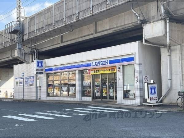 ローソン　尼崎西本町店