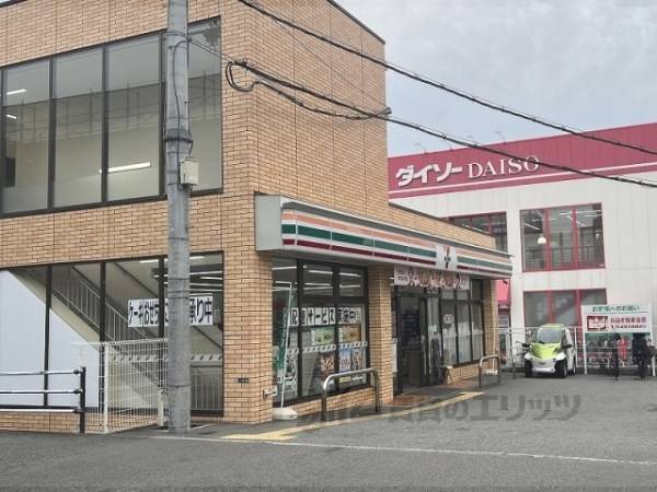 セブンイレブン　宝塚小林５丁目店