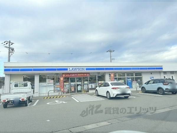 ローソン　和田山インター店