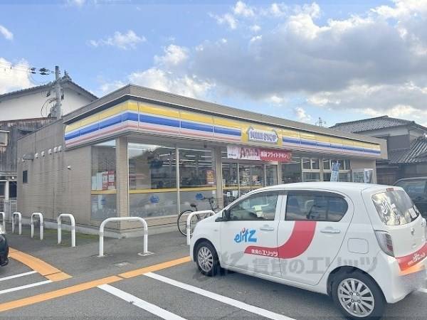 ミニストップ　豊岡正法寺店