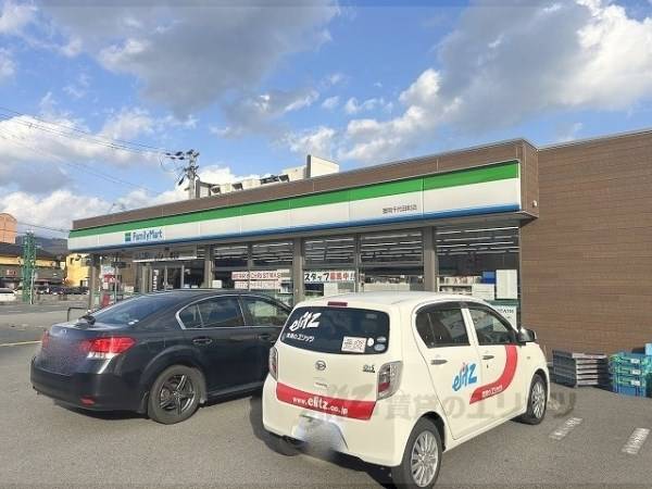 ファミリーマート　豊岡千代田町店