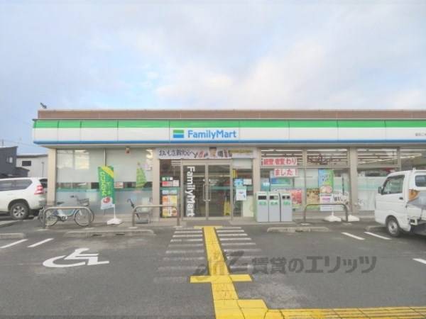ファミリーマート　豊岡江本店