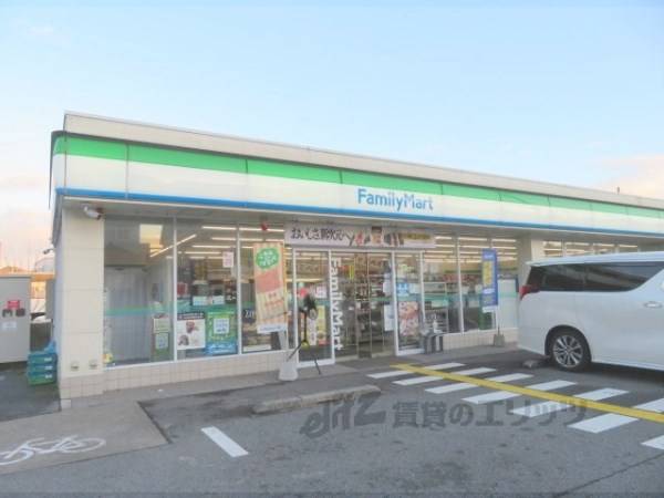 ファミリーマート　豊岡城南町店