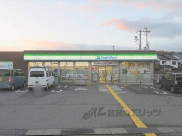 ファミリーマート　豊岡庄境店