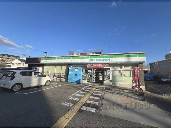 ファミリーマート　宝塚警察署前店
