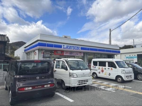 ローソン　火打２丁目店