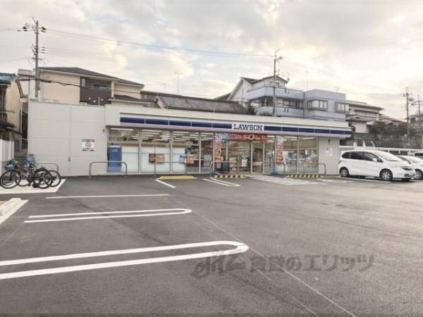 ローソン　宇治小倉中畑店