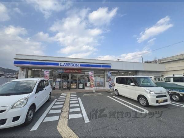 ローソン　川西南花屋敷二丁目店