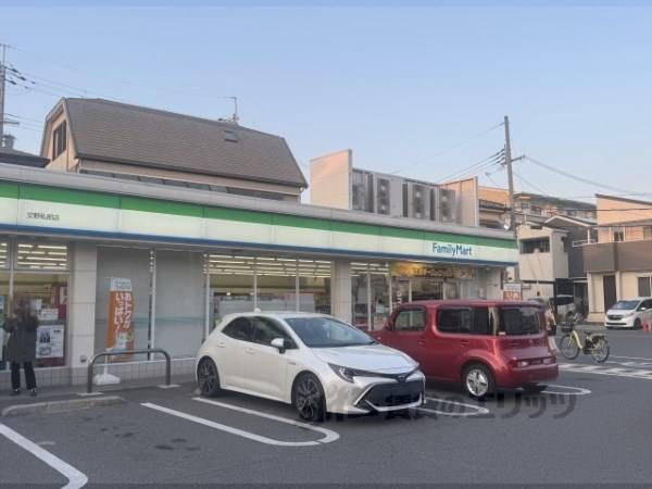 ファミリーマート　交野私部店