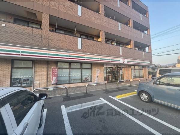 セブンイレブン　交野市役所前店