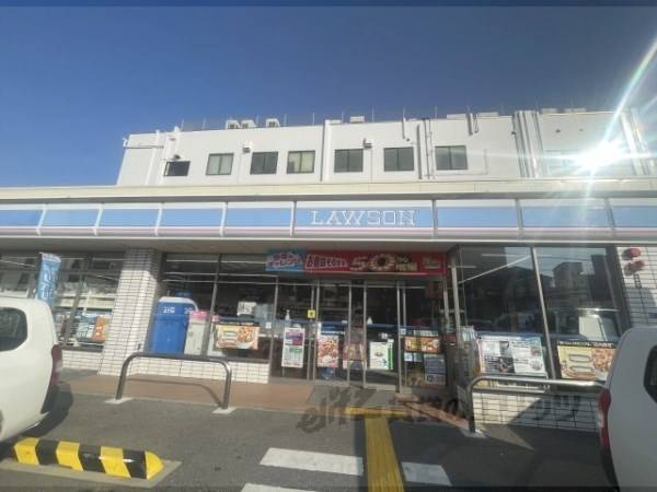 ローソン　東大阪高井田中五丁目店