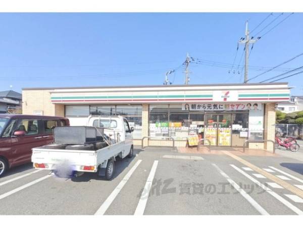 セブンイレブン　宝塚安倉南４丁目店
