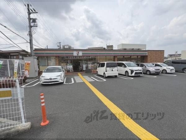 セブンイレブン　川西東畦野３丁目店