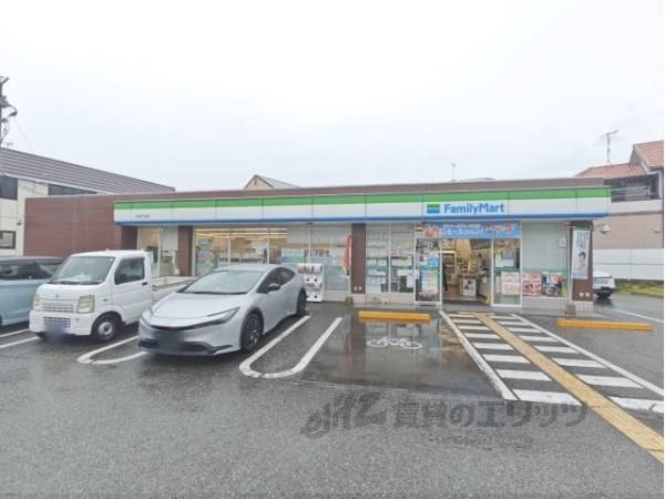 ファミリーマート　小林4丁目店