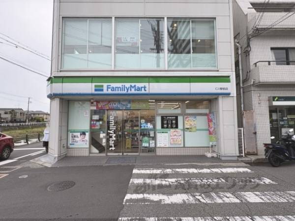 ファミリーマート　仁川駅前店