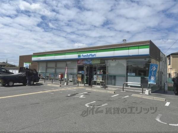 ファミリーマート　門真上島町店